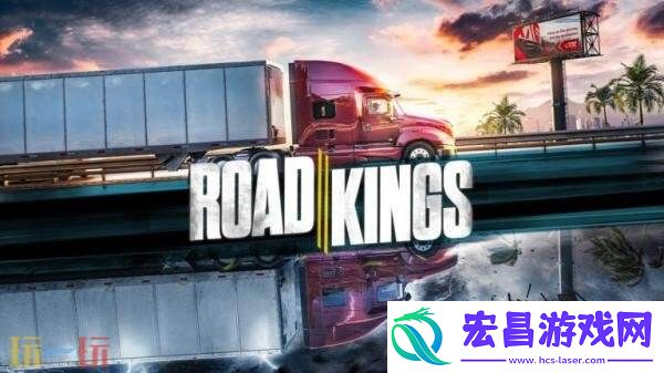 将于2026年推出