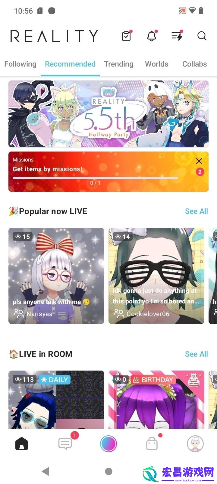 reality截图