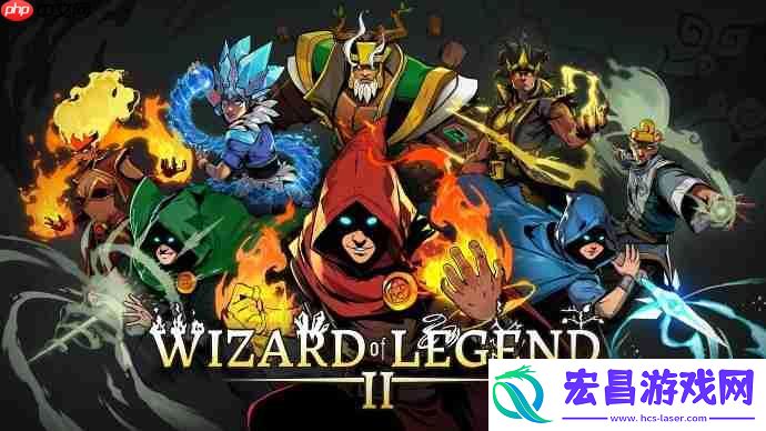 传说法师2将于2025年登陆Switch平台
