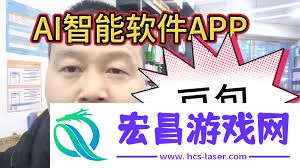 豆包降低ai率指令的方法