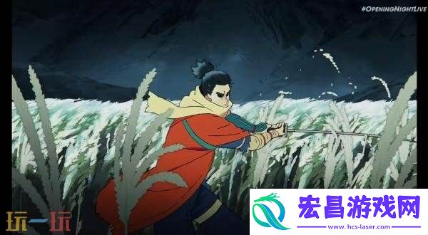 只狼