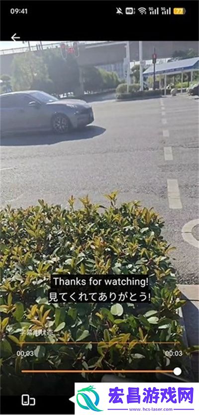 SubCat翻译猫截图