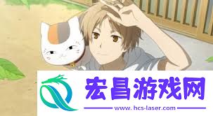 夏目友人帐叶月之记历史卷子作业正确答案在哪