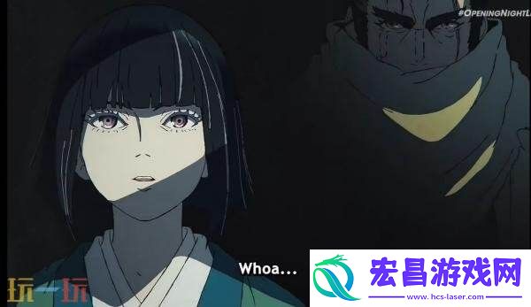只狼
