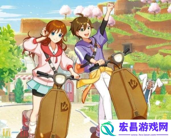 牧场物语