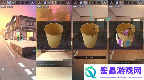 彼岸花