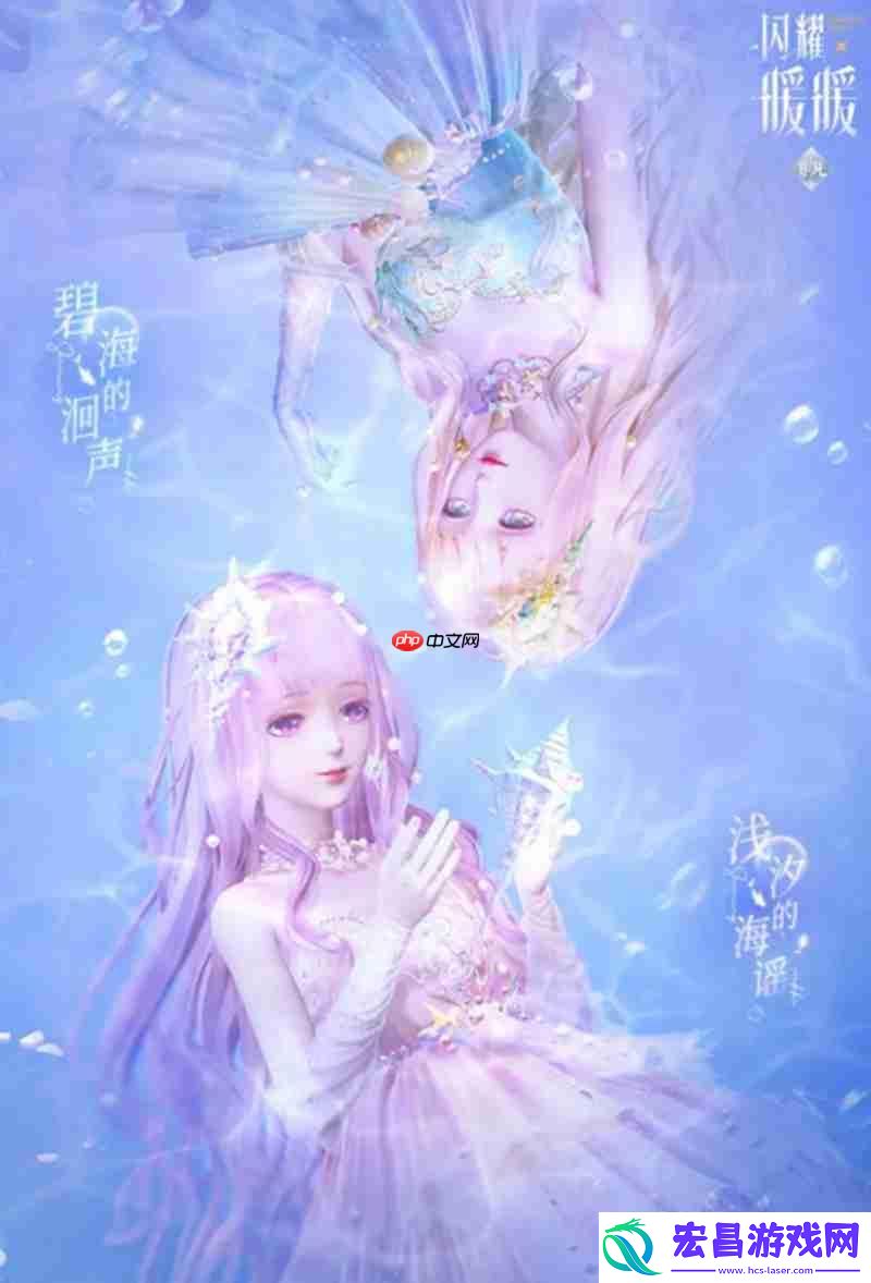 六周年庆典福利详细介绍