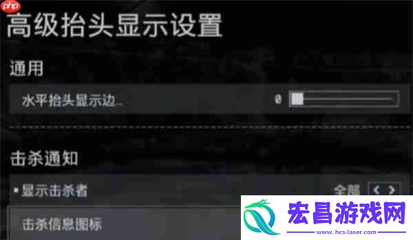 战地6新手键盘设置推荐