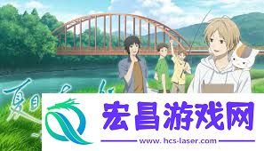 夏目友人帐叶月之记历史卷子作业正确答案在哪