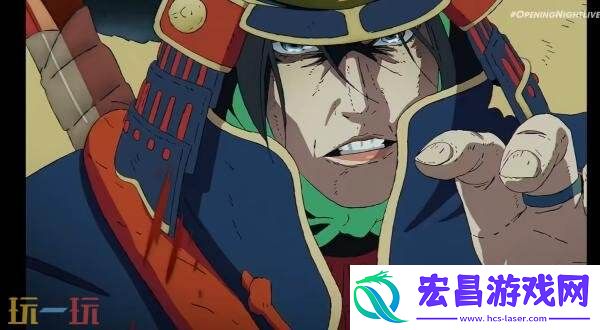 只狼
