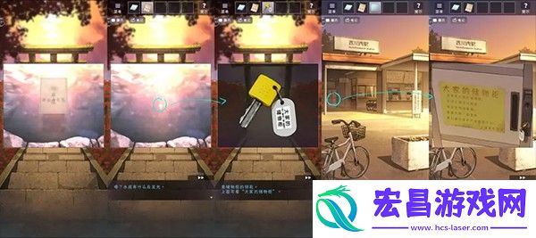 彼岸花