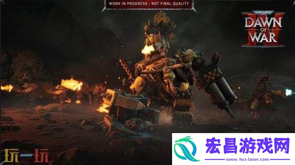 战锤40K