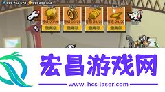 登山赛车2最新版
