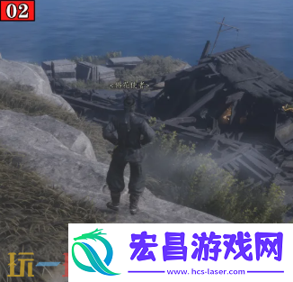 清河慈心镇万事知攻略
