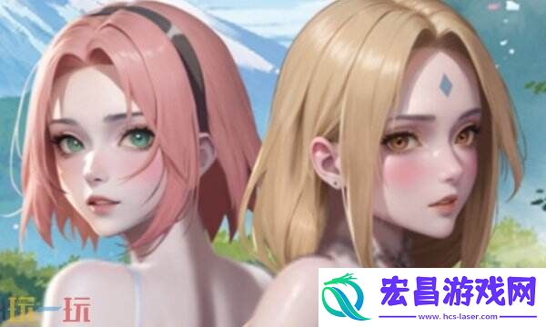 H版火影最新版保姆级安装教程