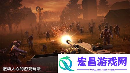 勇闯死人谷2：全速前进截图