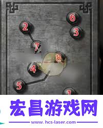 阴山怨第四章通关方法