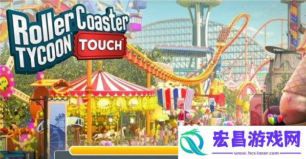 过山车大亨手机版截图
