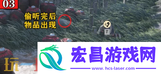 清河菩提苦海万事知攻略