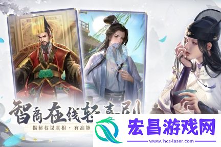 花落长安