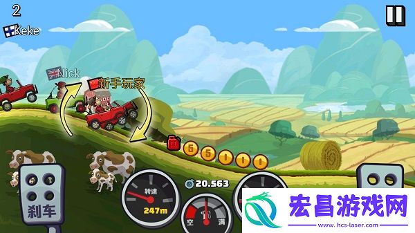 登山赛车2最新版