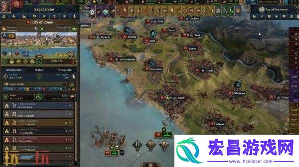 策略游戏续作欧陆风云5将于11月5日发售