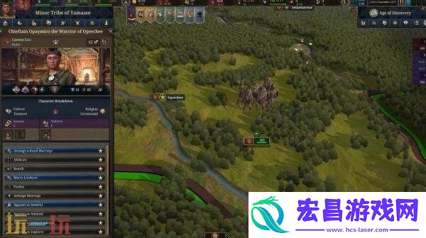 策略游戏续作欧陆风云5将于11月5日发售