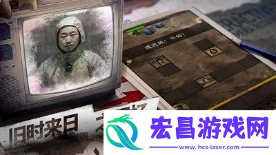 我在末世开超市：新秩序截图