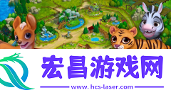 开心农场2乡村度假截图