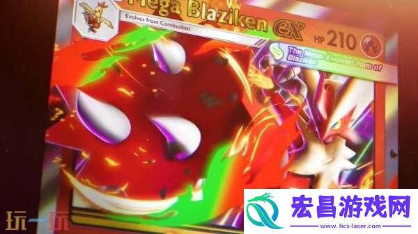 TCG-Pocket新赛季今年秋季开启-加入超级进化机制
