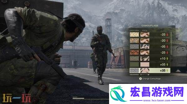 合金装备3