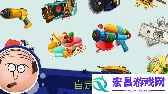 暴打老板4截图