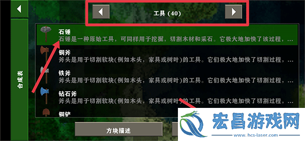 生存战争末日丧尸围城中文版
