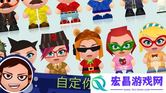 暴打老板4