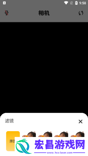 玛卡相机