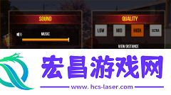 维加斯枪战生存