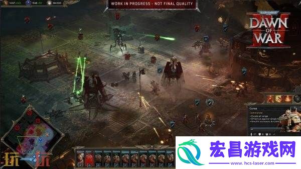 战锤40K