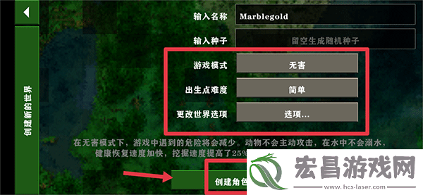 生存战争末日丧尸围城中文版