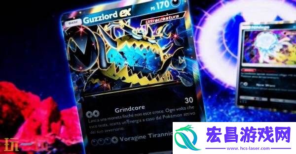 TCG-Pocket新赛季今年秋季开启-加入超级进化机制