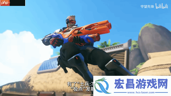 守望先锋×NERF联动！7个英雄的武器变塑料玩具！