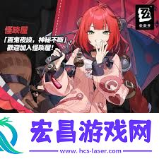 绝区零浮波柚叶厉害吗