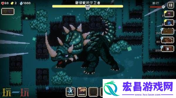 塔防游戏豆怪现已正式发售