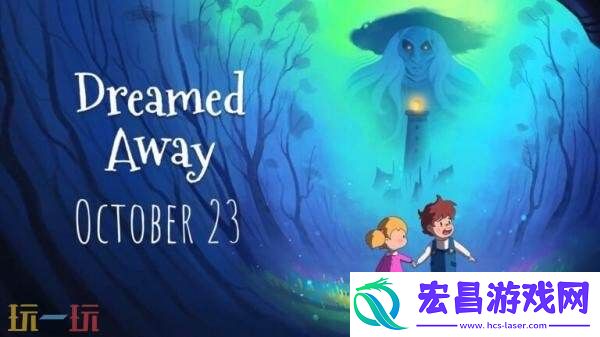 PC版试玩已上线