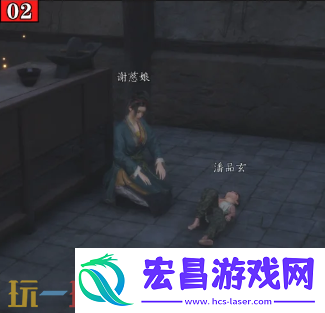 清河慈心镇万事知教程