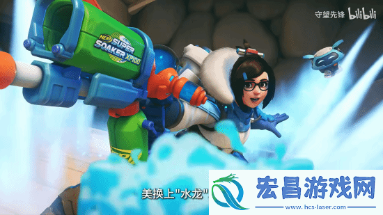 守望先锋×NERF联动！7个英雄的武器变塑料玩具！