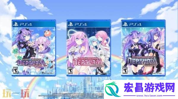 超次次元游戏海王星Re;Birth三部曲发售日期推迟至10月28日