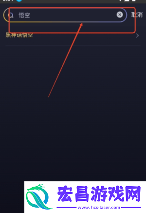 闪电云游戏