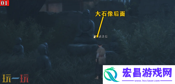清河慈心镇万事知教程