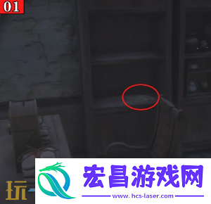 清河慈心镇万事知攻略