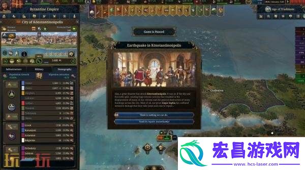 策略游戏续作欧陆风云5将于11月5日发售